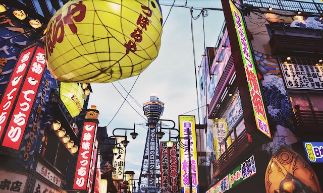 淮北日本留学生活的乐趣与探险：旅行与文化体验